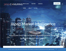 Tablet Screenshot of japanconsuming.com